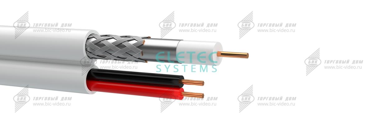 Купить Кабель комбинированный RG59 ССА+2x0.75, плоский в СПб. ТД «Бик»