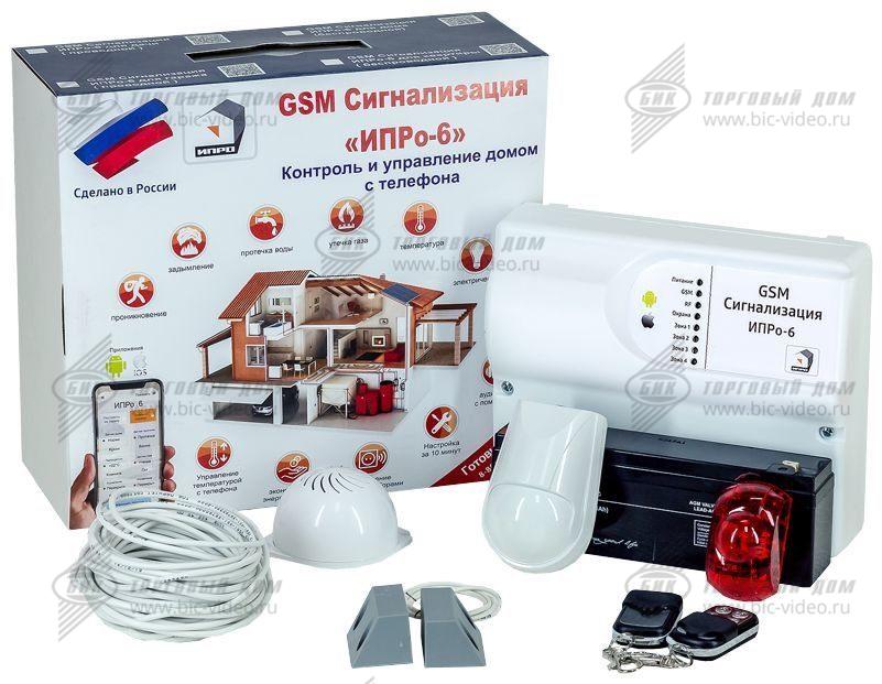 Gsm сигнализация для автомобиля