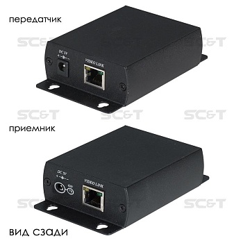 HE01S Комплект передачи HDMI сигнала